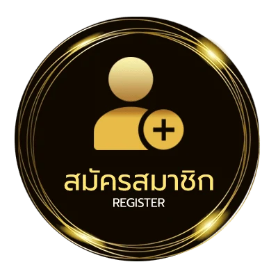 สมัครง่าย ใส่โค้ด rov ไม่ถึง 1 นาที